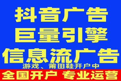 SEM网络推广案例：低成本高回报的营销策略